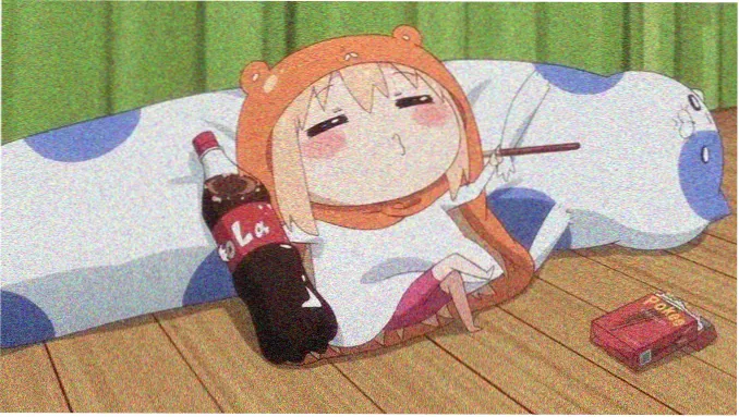 追光的日子